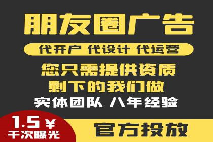 创新信息流广告策略，助力品牌增长——XX品牌案例剖析